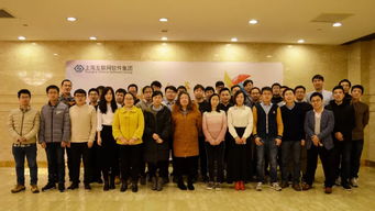 上?；ヂ?lián)網(wǎng)軟件集團 高端協(xié)同管理軟件與教育咨詢服務(wù)的創(chuàng)新融合