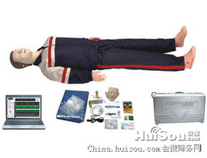 上海市醫(yī)藥教學(xué)器材市場(chǎng)探析 CPR780高級(jí)心肺復(fù)蘇模擬人批發(fā)價(jià)格解析